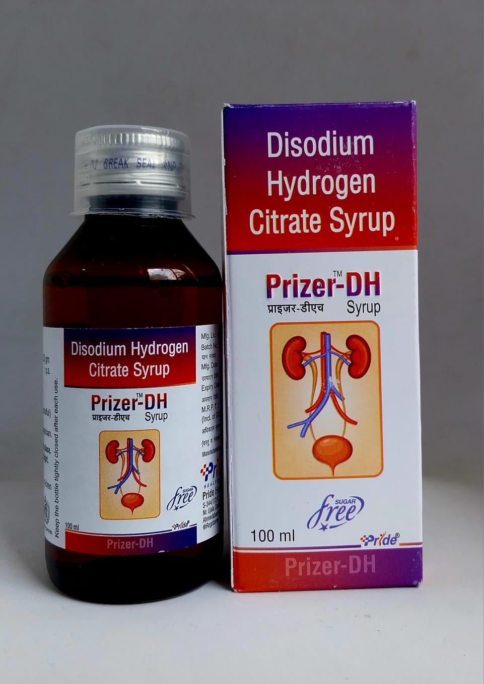 PRIZER-DH SYRUP 